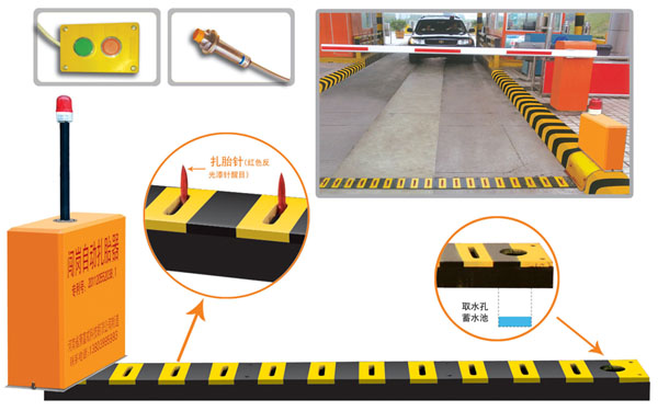 肥西县V5 嵌入式闯岗自动扎胎器（阻车器）